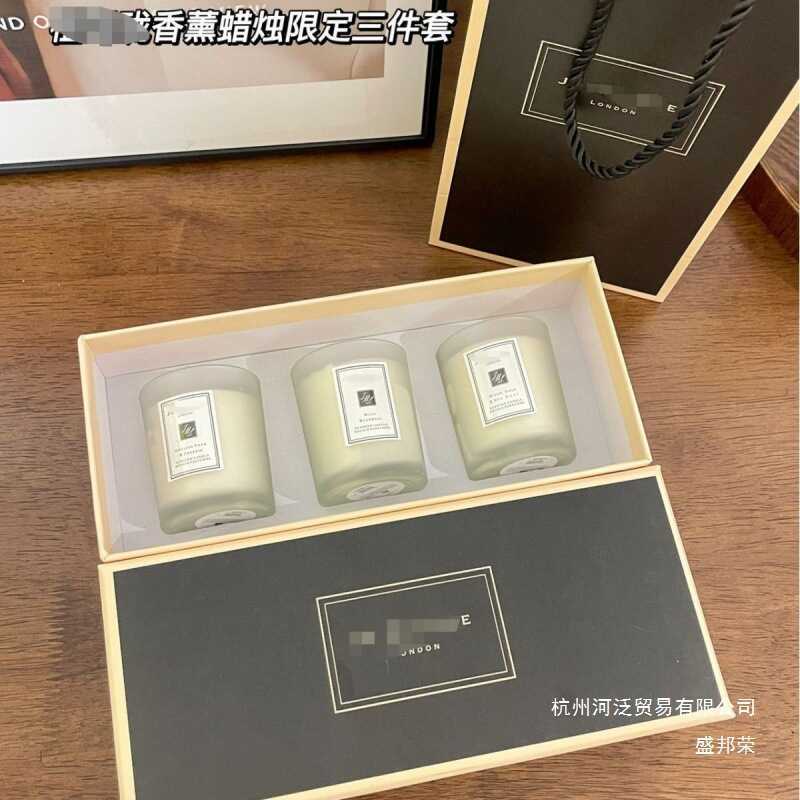 ชุดเทียนหอม Jo Malone สามชิ้น กลิ่นคงทน พร้อมกล่องของขวัญ