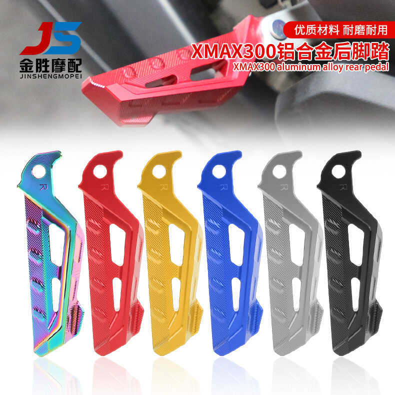 เหมาะสําหรับ ยามาฮ่า XMAX300 ดัดแปลงอลูมิเนียมอัลลอยด์ด้านหลังเหยียบ 20-24 รถจักรยานยนต์เหยียบกันลื่นเหยียบ