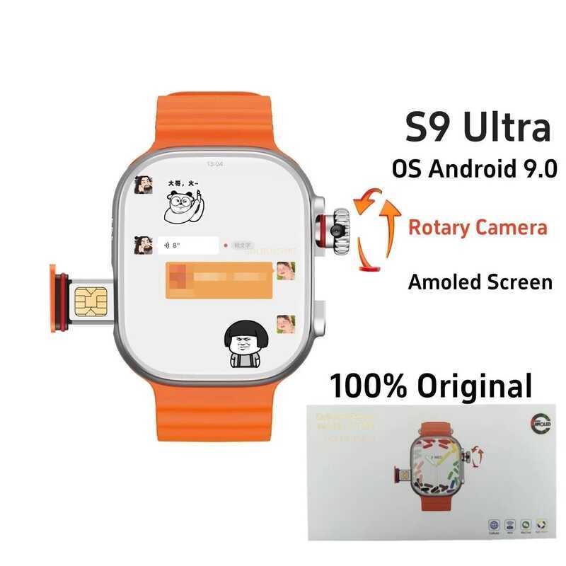 Oril CDS9 Ultra Smartwatch 9.0 4G ซิมการ์ดเครือข่ายกล้องโรตารี Amoled Google Play Store Global Versi
