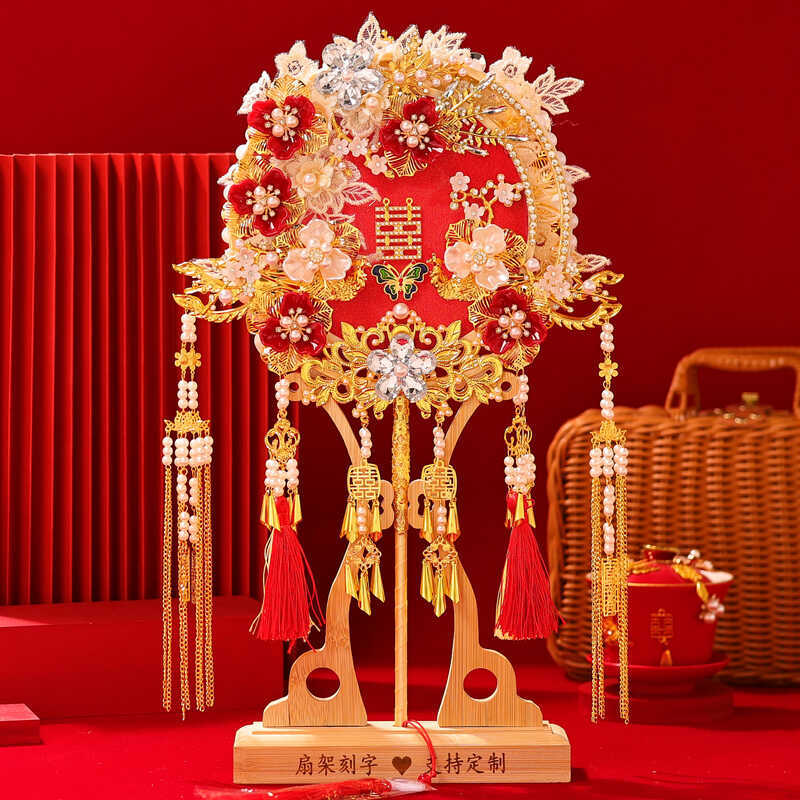 พัดลมเจ้าสาว Heavy Industry Group Fan เจ้าสาว Happy Fan Group Fan Handmade y วัสดุแพคเกจแห่งชาติอินเ