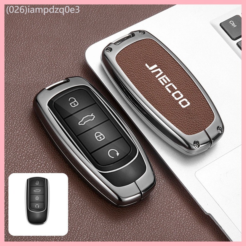 【2023-2025】 การค้าต่างประเทศ Chery JAECOO ฝาครอบ J8 Tiggo 8PRO Tiggo J7 Oumengda EXEED หัวเข็มขัดโล