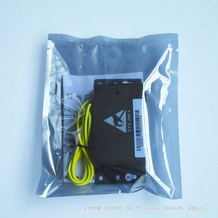 สายรัดข้อมือป้องกันไฟฟ้าสถิตย์ Alarm Online Monitor Static Ring Monitor สายรัดข้อมือ Grounding Alarm