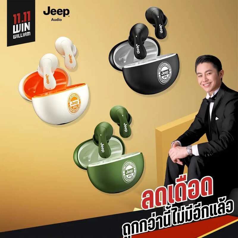 [Exclusive For Win] Jeep Ew121 Twsชุดหูฟังบลูทูธไร้สายในหูลิงปาก รูปร่างหยดน้ำ กะทัดรัดและสะดวก จำเป