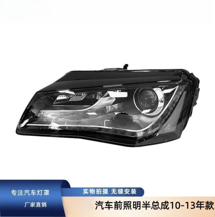 Factory direct sales suitable for automotive front lighting semi-assembly xenon headlights for 2010
