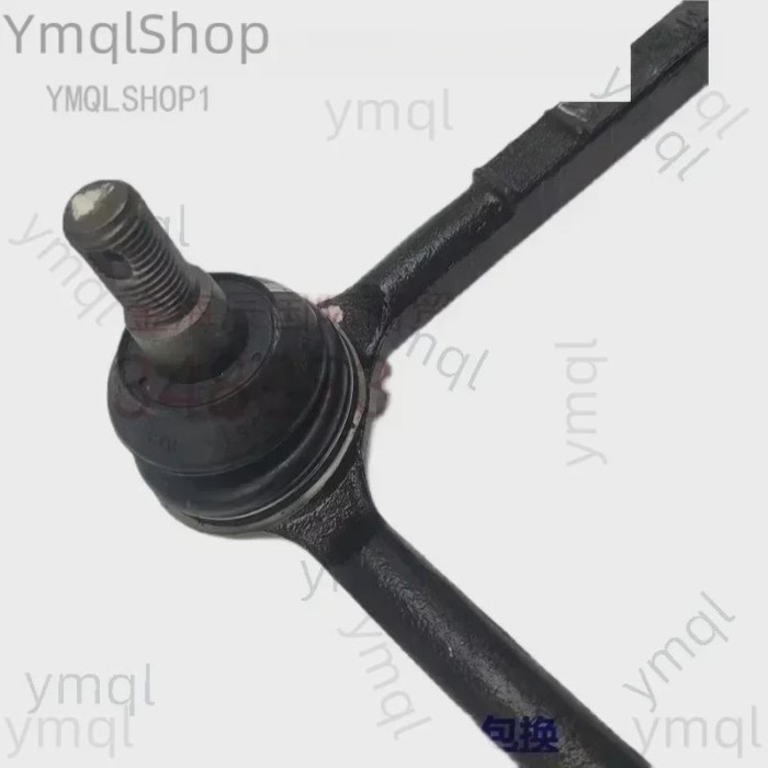 Upper suspension upper arm triangular arm 4440109011