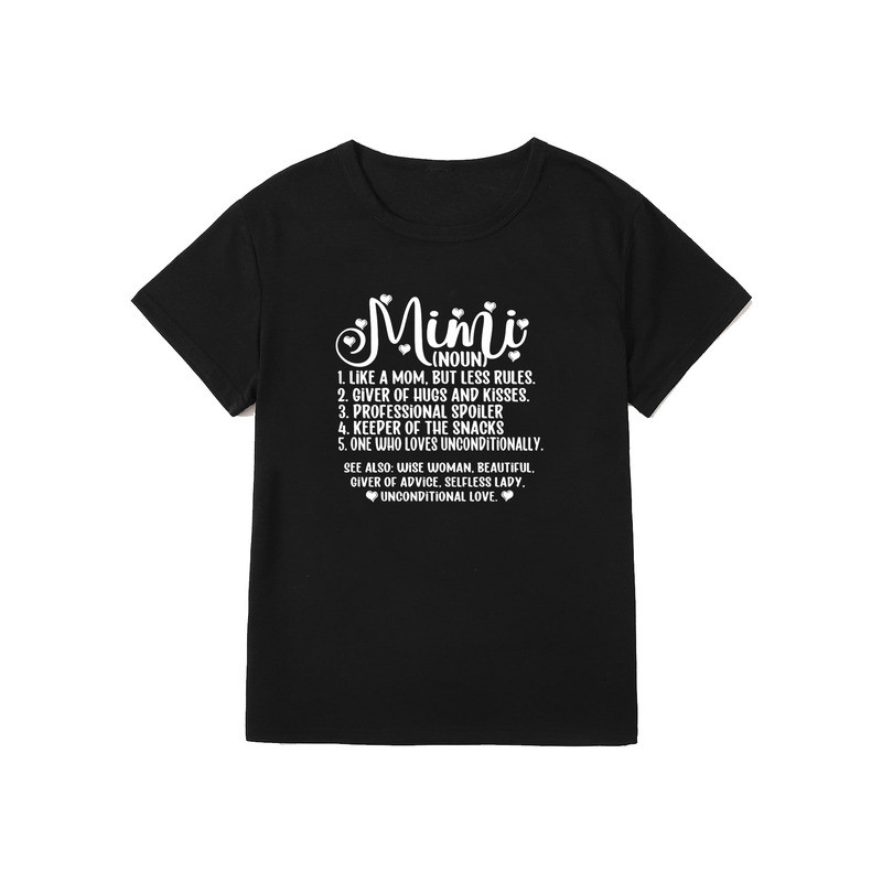 ยุโรปอเมริกัน Mimi Noun Like A Mom แฟชั่นรอบคอหลวมสุภาพสตรีเสื้อยืดแขนสั้น