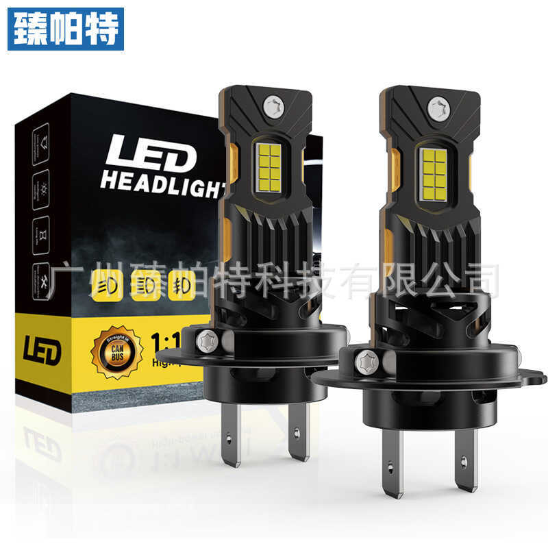In-Line ประเภท 1: 1 แสงสีขาว led h4 h7 h11 95 H1 รถ led ด้านหน้าหลอดไฟขนาดใหญ่ 65W