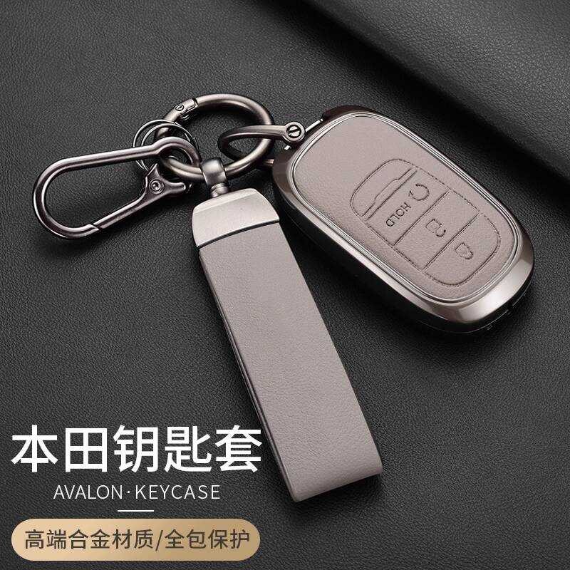 เหมาะสําหรับ 2025 Honda CRV ฝาครอบกุญแจ HRV สไตล์ใหม่หัวเข็มขัด 24 ปี Haoying Shell อุปกรณ์ตกแต่งภาย