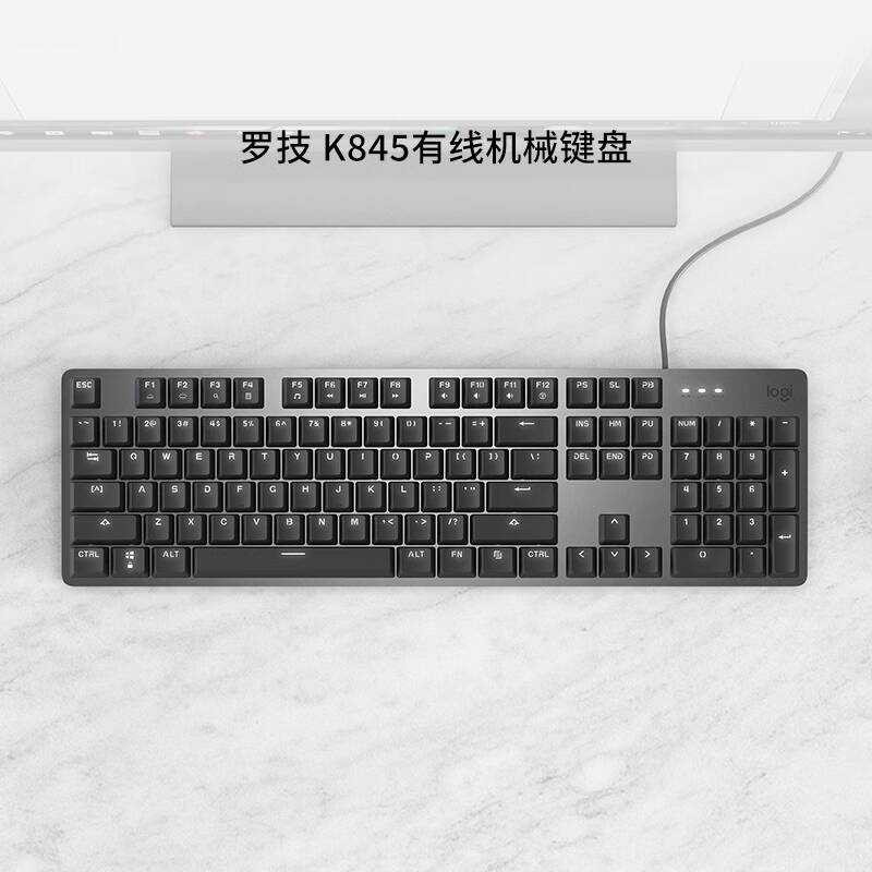 [Flagship Store] Logitech K845 Mechanical Keyboard แบบมีสายสีเขียวแกนชาดําเกมสํานักงานเกม Universal 