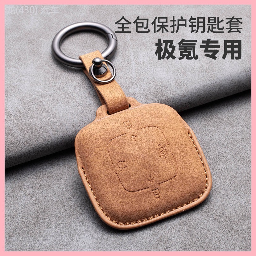 【2015-2025】 ใหม่ Zeekr001 เคสกุญแจบลูทูธทางกายภาพ zeekr009 เคสกุญแจ Alcantara เคสป้องกันอัจฉริยะ