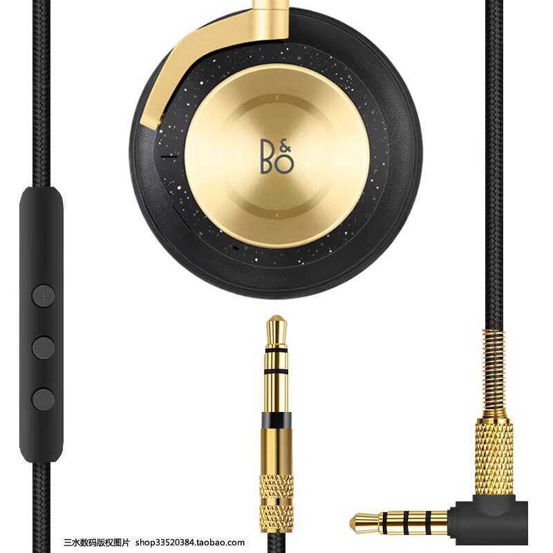 เหมาะสําหรับ B & O หูฟังสายสัญญาณเสียง H4 H6 H8 H9i 3.5 มม.ถึง 3.5 มม.พร้อมการปรับแต่งข้าวสาลี Andro