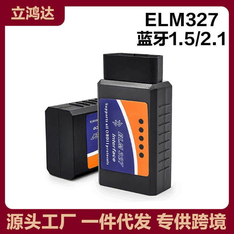 ELM327 บลูทูธบลูทูธ V1.5/V2.1 OBD2 รถยานพาหนะยานพาหนะของแท้ในวัยแรกการตรวจสอบการตรวจสอบการตรวจสอบ