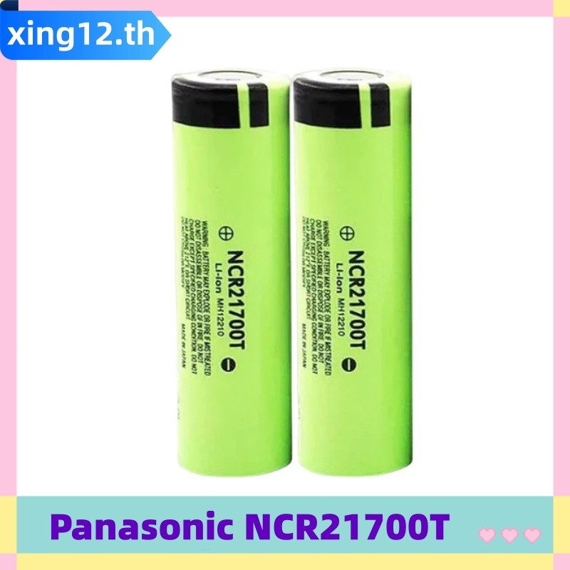 Panasonic 3.7V NCR21700T 21700 4800mAh แบตเตอรี่ลิเธียมแบบชาร์จไฟได้สําหรับไฟฉายของเล่นกล้องรีโมทคอน