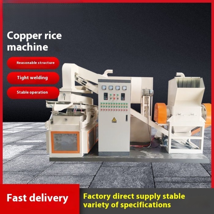 2025 New 600 Type Copper Meter Machine, Waste Copper Wire, Waste Aluminum Wire, Miscellaneous Wire