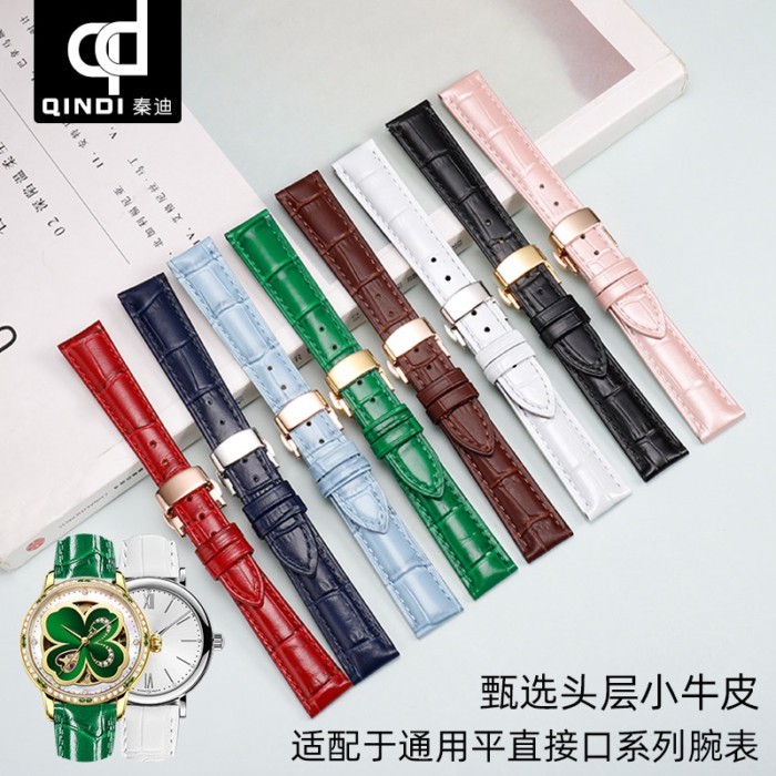 สายนาฬิกาหนังแท้สำหรับผู้หญิง Longines Tissot Citizen Invicta Citina สายนาฬิกาหนังแท้ลายจระเข้สำหรั