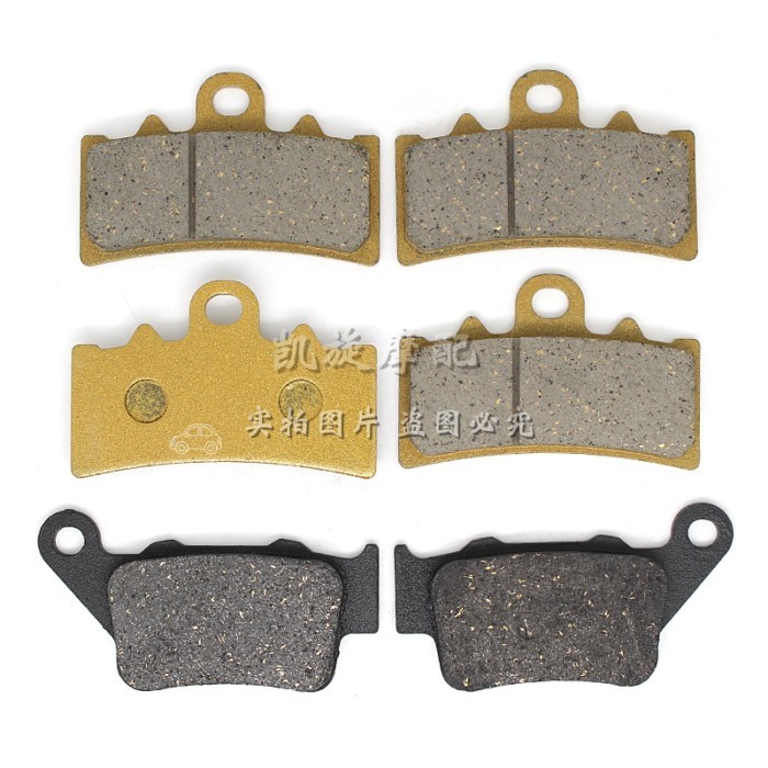 IASF Motorcycle Front Rear Disc Brake Pads Sets for BMW G 310R G310R G310 GS G310GS 2017-2018 C400X