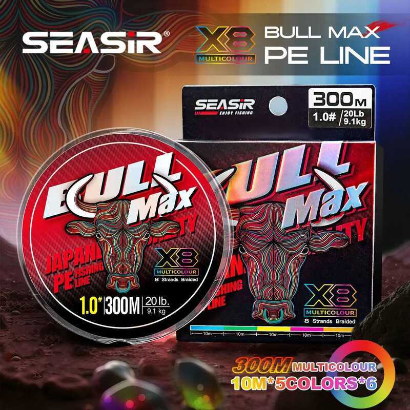 49E สายเบ็ด PE ถัก, Seasir Bull Max 8, คุณภาพญี่ปุ่น, หลากสี, ความแข็งแรงสูง, 0.8-6.0, ความยาว 300M