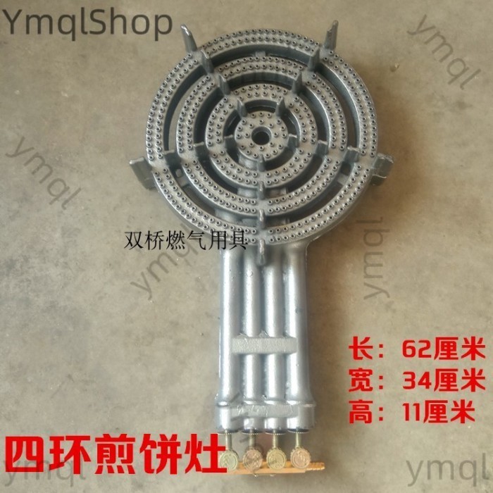 Professional Heavy Duty Outdoor Cast Iron 4 Stove Burner