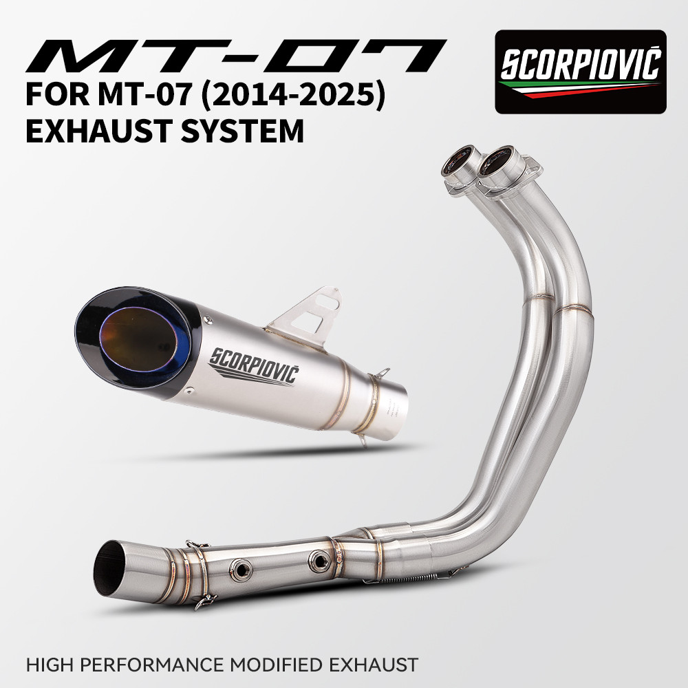 สําหรับ MT-07 FZ-07 Motorcross ท่อไอเสียด้านหน้าท่อรถจักรยานยนต์ท่อไอเสียระบบดัดแปลงหนี Moto Racing 