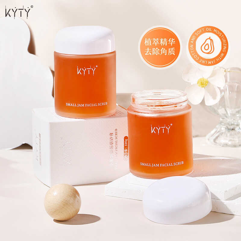 Small Jam Facial Scrub Body Scrub Exfoliating Moisturizing Moisturizing Ice Cream Pomegranate Body S