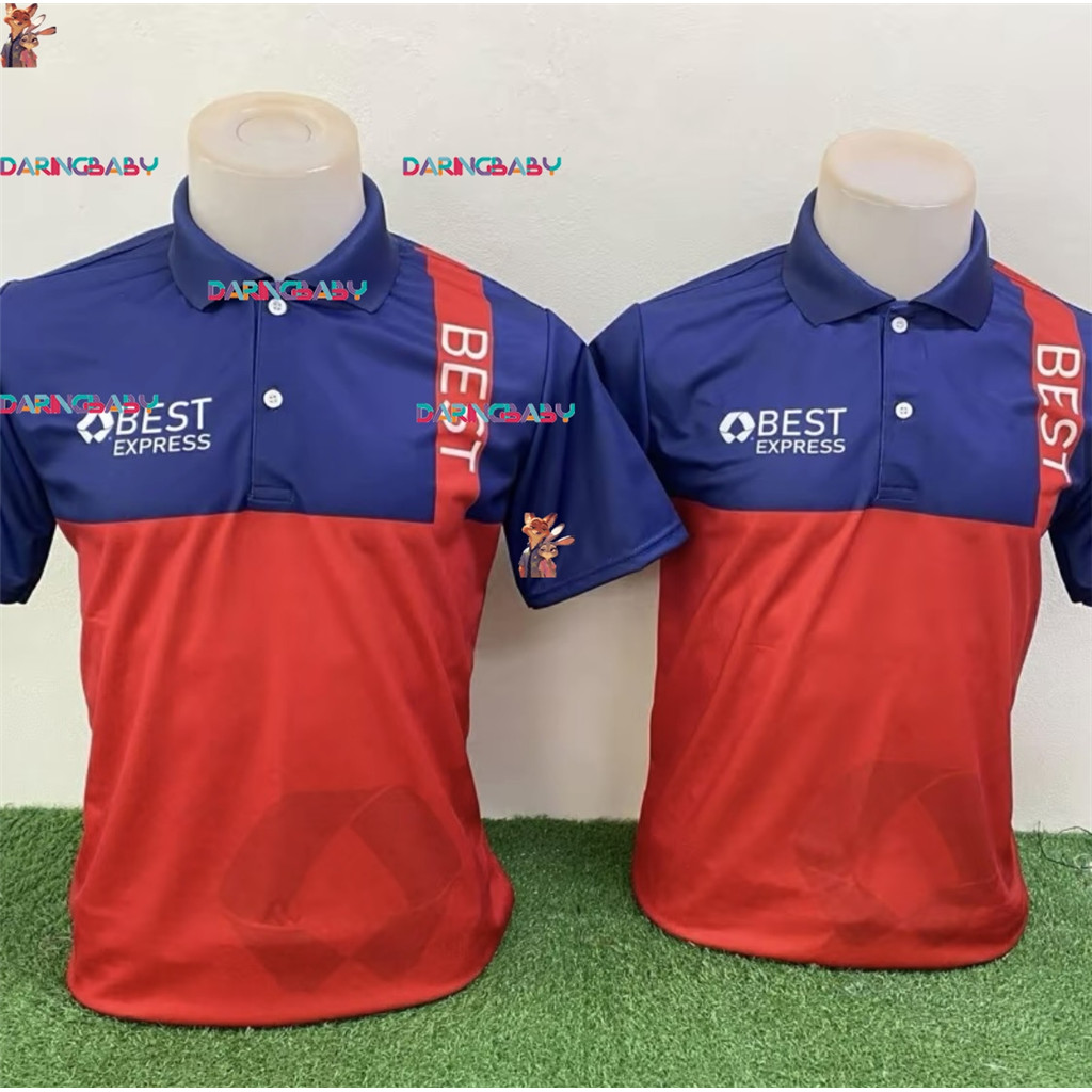 เสื้อ BEST Express กรมท่า-แดง สีสันสวยสดใส ดีไซน์ลงตัว