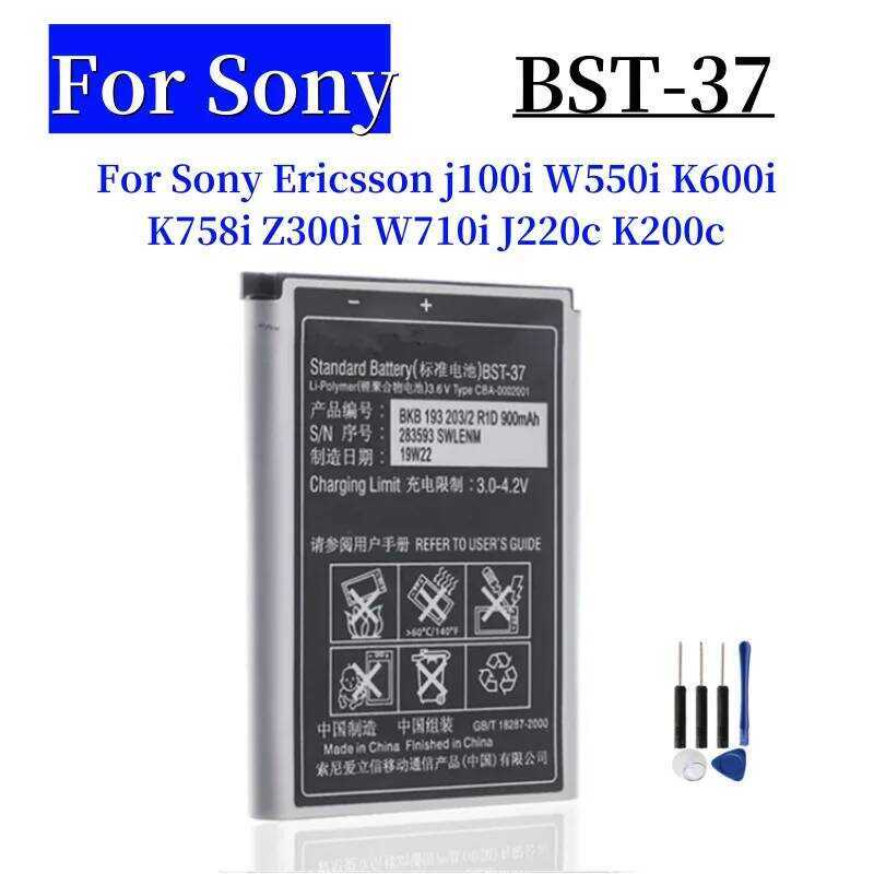 แบตเตอรี่โทรศัพท์มือถือ Bst-37 ความจุ 900Mah สำหรับ Sony Ericsson J100i W550i K600i K758i Z300i W71