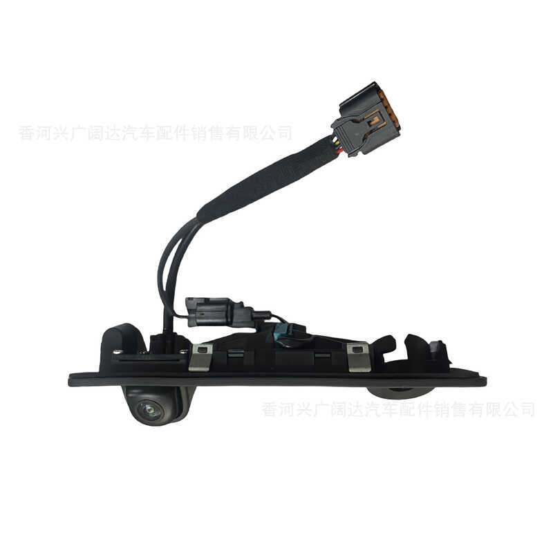 95760-D4102 เหมาะสําหรับ Hyundai Kia กล้องติดรถยนต์ย้อนกลับวิดีโอ 95766D4102