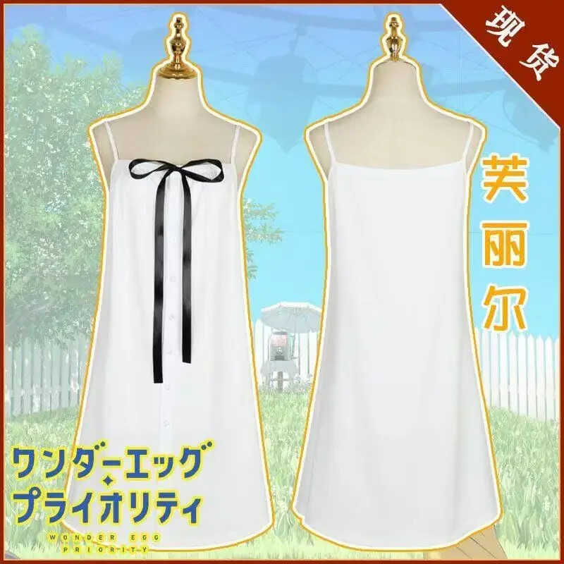 W Cyjeu Anime The Song Of Saya Japanese Saya Cosplay Costume White Dress Lolita Cos Dark Green Long