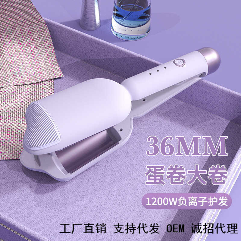 Cat Claw French Egg Roll Head Curling Iron ม้วนไข่ขนาดใหญ่ผม Handy เครื่องมือระลอกน้ํา 36 มม.แกะม้วน