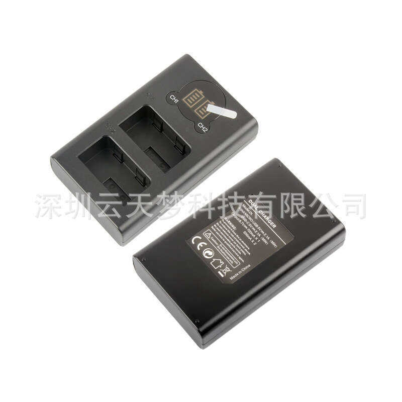 C Battery Charger Lp-E8 Suitable For Canon Camera Models 650D/600D/700D/550D 0024A.