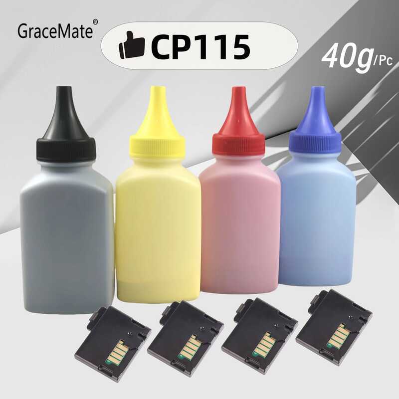 ใช้งานร่วมกับ FUJI Xerox DocuPrinter CP115w CM115w CP115 CP116w CP225w CP118W CM118W CP225W ตลับหมึก