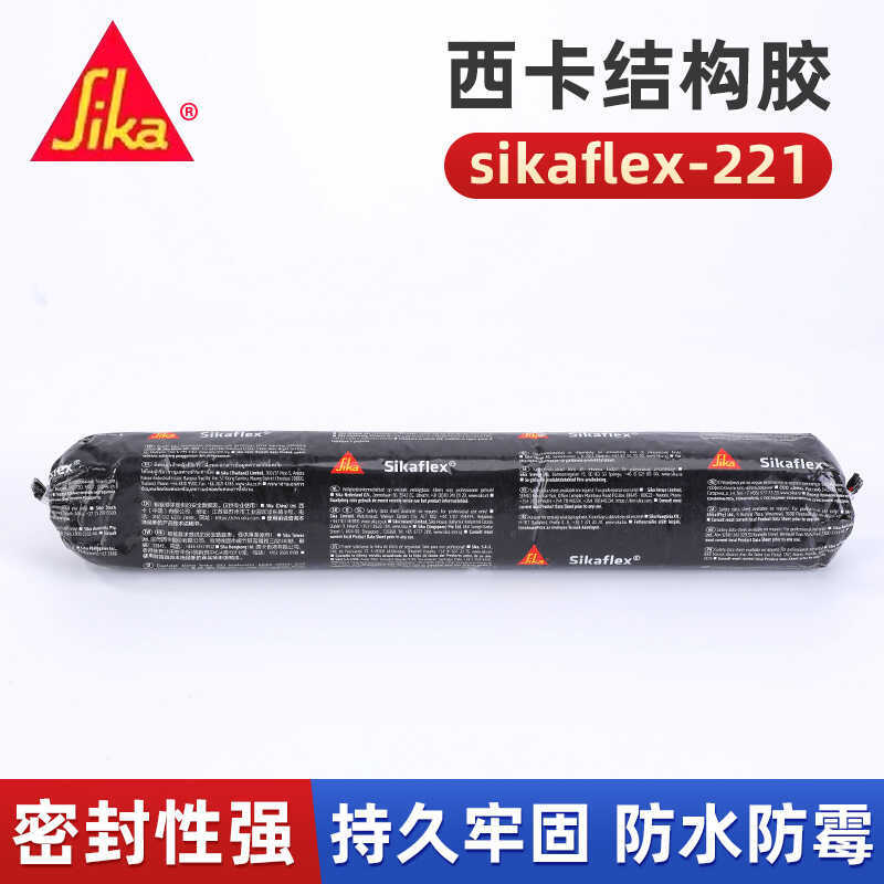 Sikaflex-221 6ml sikaflex Polyurethane Sealant โครงสร้างกาวแผ่นกาวโลหะ 4ml