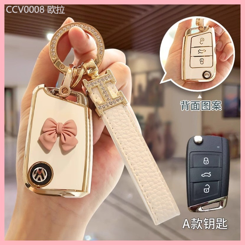 【2020-2025】 เหมาะสำหรับ Volkswagen Beetle ฝาครอบกุญแจ Tanyue x Scirocco Zero รถ Polo Passat Golf 6