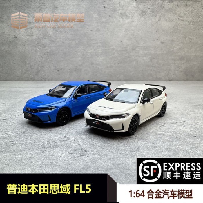 1: 64 รถ Honda CIVIC รุ่น CIVIC ประเภท R FL5 จําลองรถของเล่นตกแต่ง
