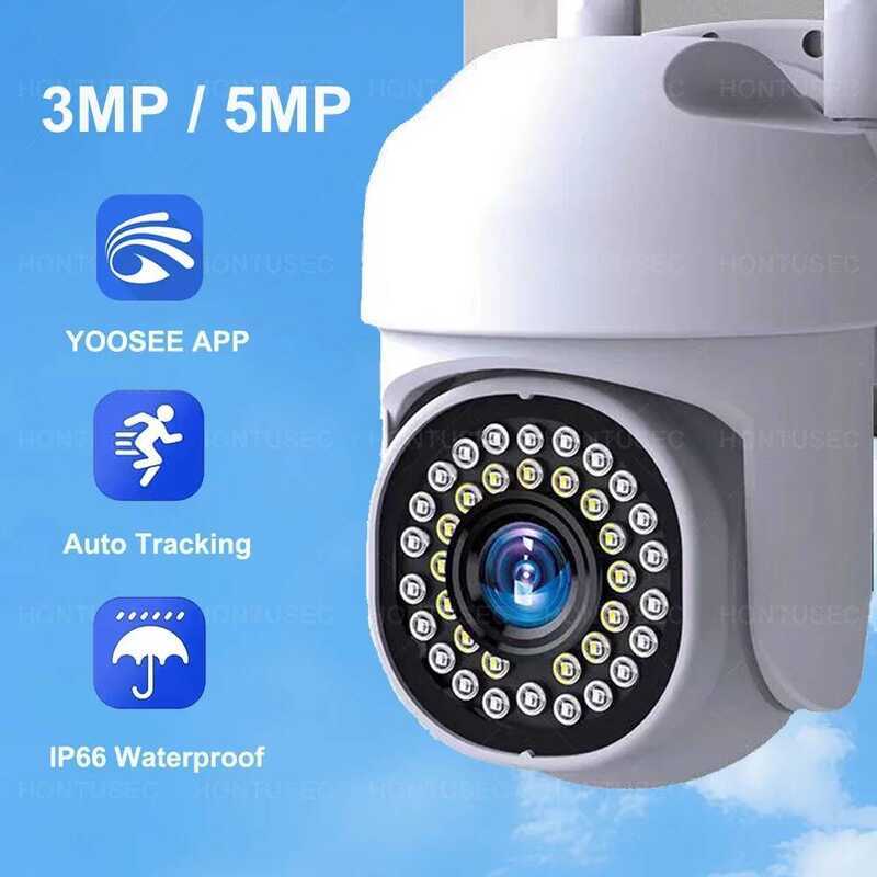 กล้องวงจรปิด Yoosee PTZ IP ความละเอียด 3MP 5MP สำหรับภายนอกอาคาร กันน้ำ มองเห็นภาพสีในเวลากลางคืน ติ