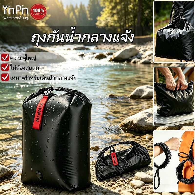 4B1 ถุงเก็บของแบบม้วน YINPIN ความจุใหญ่ ไม่ต้องใช้ปั๊ม ประหยัดพื้นที่สำหรับเก็บเสื้อผ้า ยินดีต้อนรั