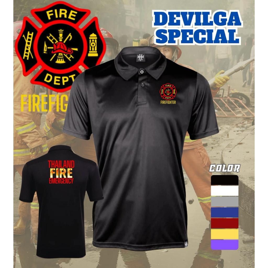 เสื้อคอปก นักดับเพลิง firefighter เนื้อผ้า Polyester ใส่ได้ทั้งหญิงและชาย ตัดเย็บอย่างดี