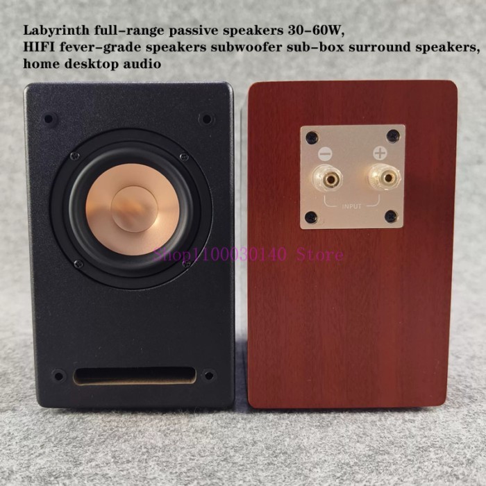 30-60W 4/8 ohm 92dB full-range passive speaker, HIFI fever-grade speaker subwoofer sub-box surround