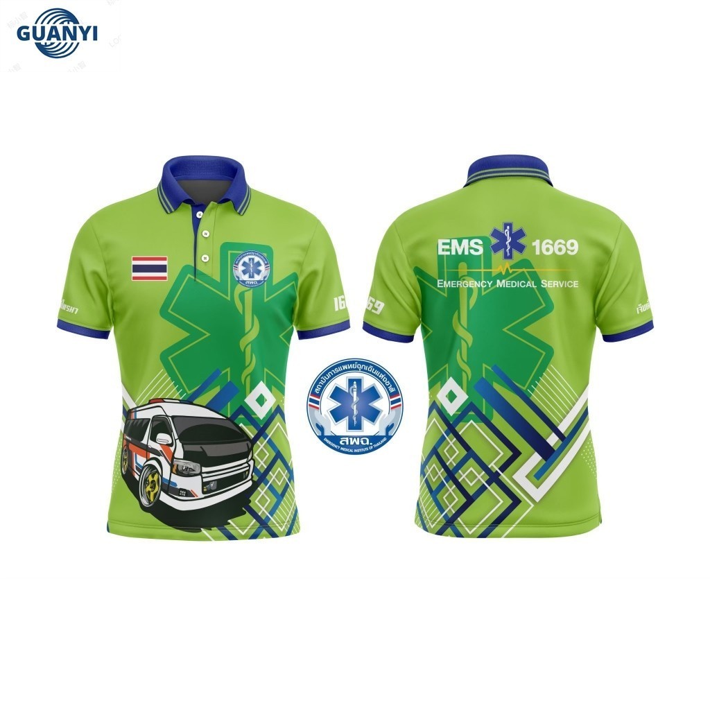 เสื้อพิมพ์ลาย EMS คอปก