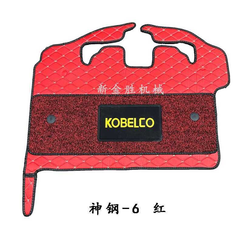☃ อะไหล่รถขุด KOBELCO SK200-8 SK75-8 SK130-8 แผ่นยางรองพื้นห้องโดยสาร SK210-8 SK250-8 แผ่นยางรองพื้