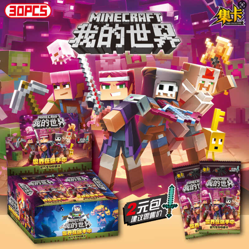 เกม Minecraft Card Creeper Toys Minecraft I Be the Leader Board Game Card World Card