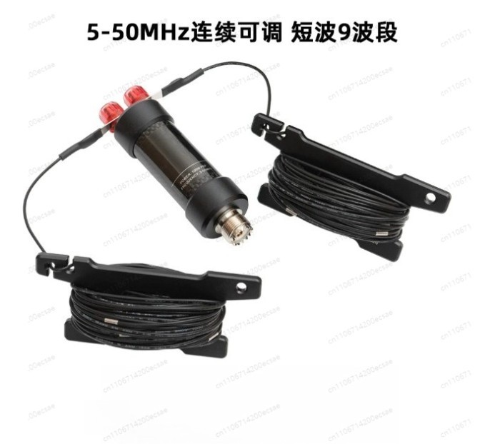 5-50MHz HF Horizontal Dipole Antenna Ant for Ham Radio Waterproof Balun Ham Radio Antenna