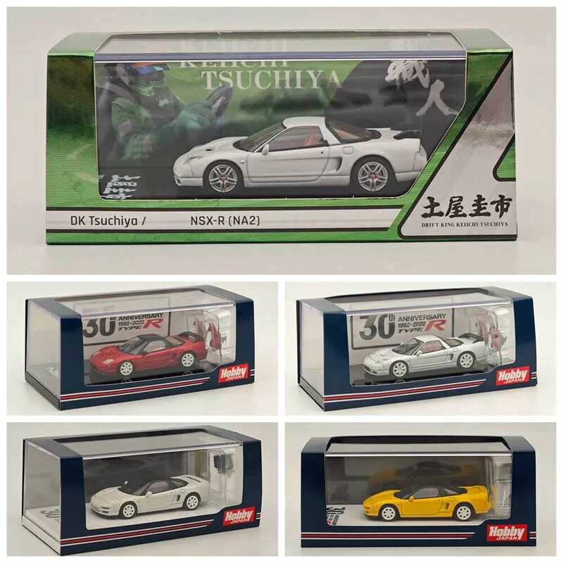 C 1/64 Hobby Japan NSX Na1 Type R 14 With Engine Display 30Th Anni Nsx-R (Na2) With Genuine Seats D