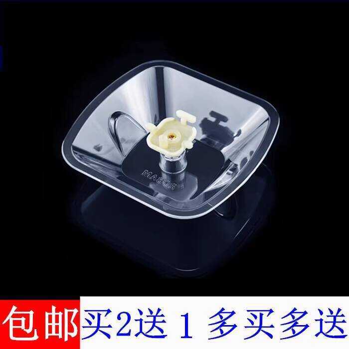 เหมาะสําหรับ Boss Oil Smoke Cup Bowl Slot ตะกร้า CXW-2-6032/6036/8E/757B/739B/738