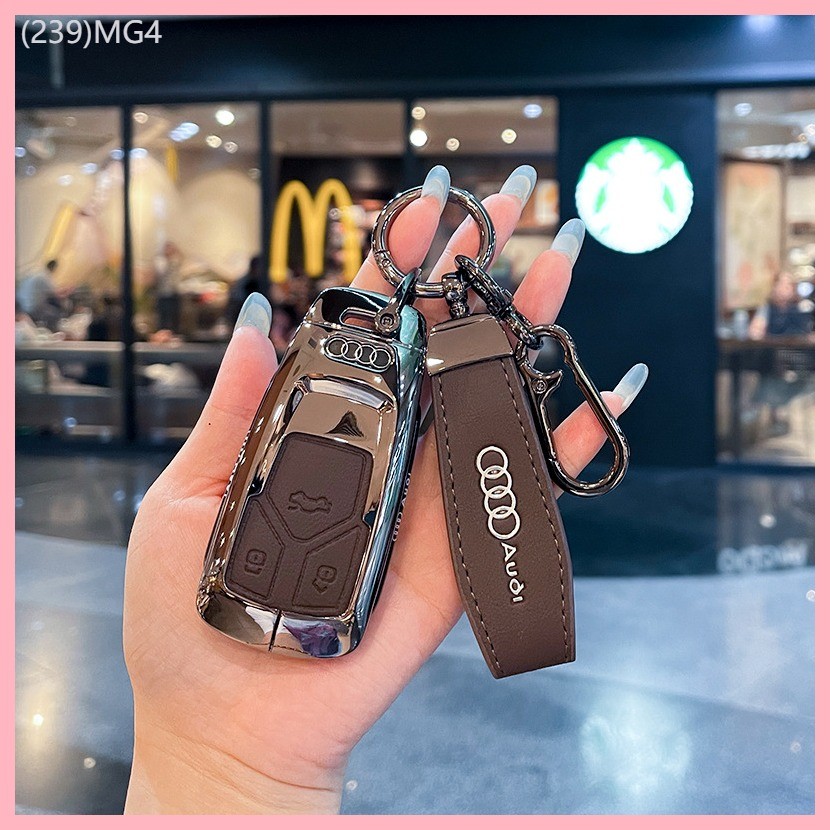 【2019-2025】 เหมาะสำหรับ Audi ฝาครอบกุญแจใหม่ a4l/a6l/g5l/a3/g3/q21/shell a7/q4/a5/a8l high-end buck