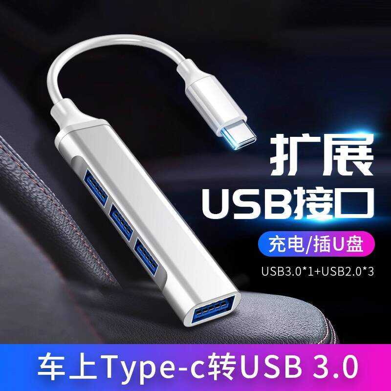 เหมาะสําหรับ Microsoft SurfaceGo2 แท็บเล็ตแล็ปท็อปอะแดปเตอร์ HDMI TYPEC Converter Suface Docking Sta