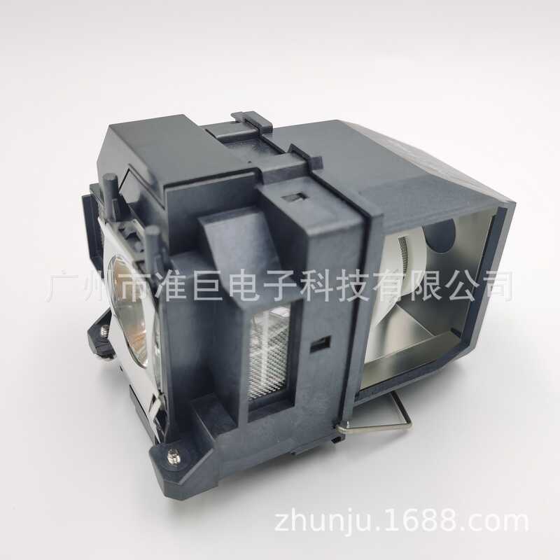 ELPLP95 หลอดไฟโปรเจคเตอร์พร้อมที่วางโคมไฟเหมาะสําหรับ EB-2055/204/140W/2155W