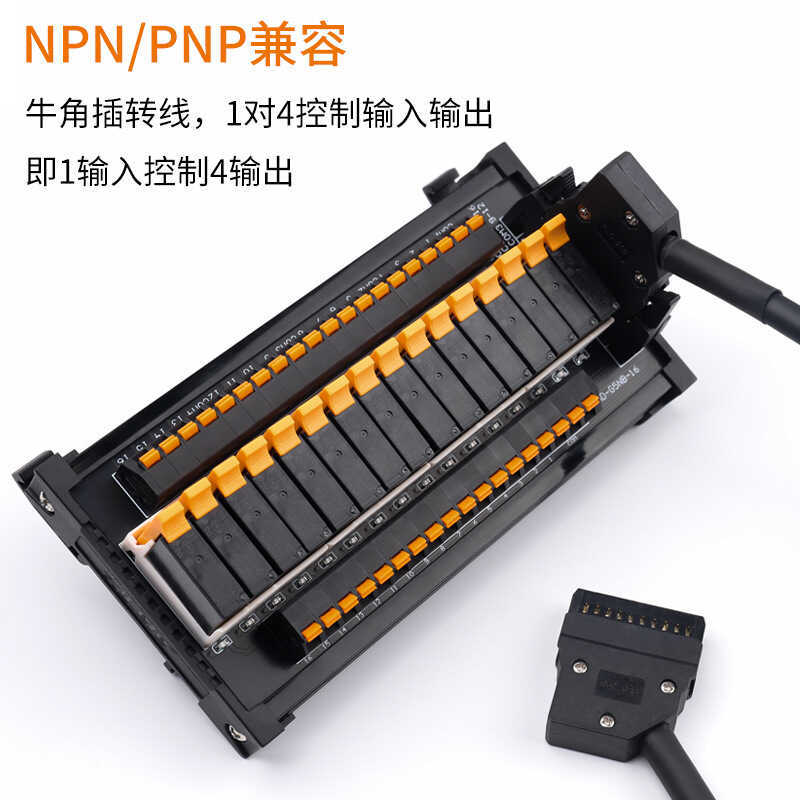 โรงงานขายตรงโมดูลรีเลย์ขั้วฮอร์นโมดูล RYMD-G5NB พร้อม G5NB-1A-E รีเลย์