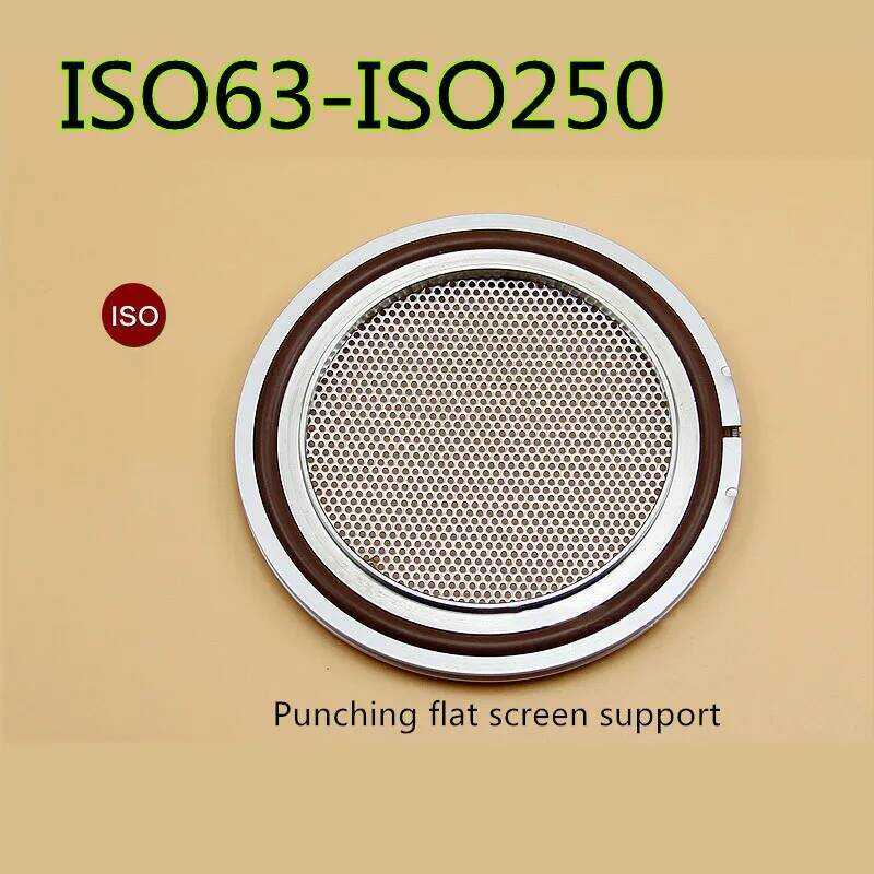 ISO63 ISO80 ISO100 ISO160 ISO200 ISO250 แผ่นกรองสแตนเลสสุญญากาศพร้อมโครงยึดและตาข่ายกรอง พร้อมวงแหวน