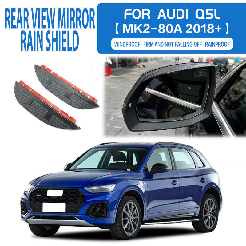 เหมาะสําหรับ Audi Q5 E-tron 后视镜 แผ่นกันฝนกระจกมองหลัง
